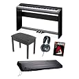 Casio PX130 Privia Digital Piano Keyboard BUNDLE including Stand, Triple Pedal Board, Bench, Headphones, Dustcover, and Book