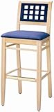 AC Furniture 592 Bar Stool with Upholstered Seat