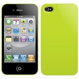 <strong>NUDE</strong> for iPhone4 Lime SW-NUI4-L