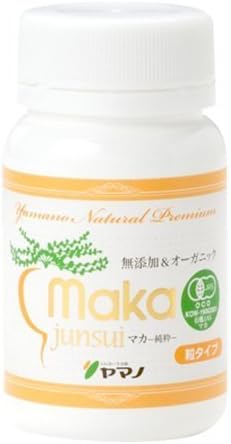 Maka Junsui by Yamano