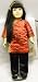 Su Tsen 21 Inch Dolls By Jerry