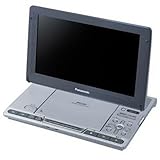 松下電器産業 9型ワイド液晶搭載 ポータブルDVD/CDプレーヤー DVD-LS91-S