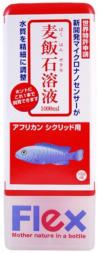 赤い麦飯石溶液 アフリカンシクリッド 1000ml