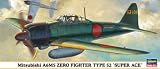 Hasegawa 1:72 Mitsubishi A6M5 Zero Model Plane Kit