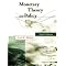The Best Economics Textbooks
