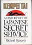 Kempei Tai: A History of the Japanese Secret Service