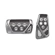 カーメイト(CARMATE) RAZO GTスペック ペダルセット AT-S カーボン&シルバー RP101