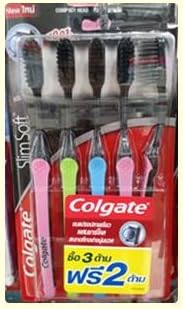 Colgate Slim Soft Charcoal Toothbrush (Pack of 5) Ultra Soft