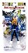 Search : Justice League International Series 1 Black Canary Action Figure