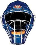 TeamExpress - Easton Stealth Catchers Small Hockey Helmet