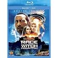 Race to Witch Mountain [Blu-ray]