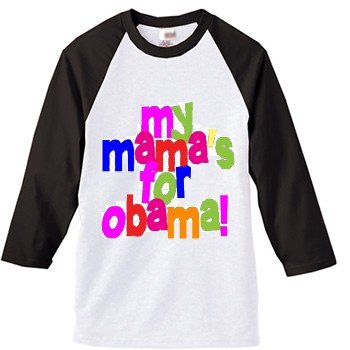 My Mamas for Obama Bright Jersey
