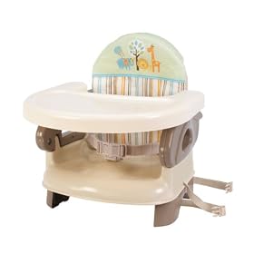 Summer Infant 2 Level Booster Seat Safari Stripe