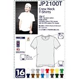Hanes ユーロフィットＴシャツ【無地】(JP2100T)