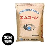 【北海道発送不可】エムコール 30kg（粒の大きさ：標準（大きめ）/袋タイプ） 農道補修 アスファルトの補修材 シンレキ工業 共B