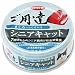 ご用達 シニアキャット まぐろ・しらす入 80g