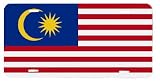 Malaysia Malaysian Flag Vanity Auto License Plate