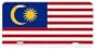 Malaysia Malaysian Flag Vanity Auto License Plate