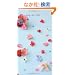 ���ƗH�|�̕����蒠2010 ���b�L�[�J�����A (�t�^: �����蒠120%���p�p&2010�N�Ŗ����蒠�̂���)