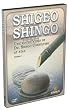 Shigeo Shingo: Unscripted Video of Dr. Shingo Consulting (Volume 1)