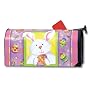 Happy Easter Bunny Mailbox Cover