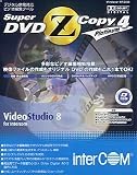 Super DVD Zcopy 4 Platinum