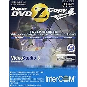 Super DVD Zcopy 4 Platinum