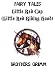 Search : LITTLE RED CAP - LITTLE RED RIDING HOOD (FAIRY TALE BY THE BROTHERS GRIMM FANTASY)