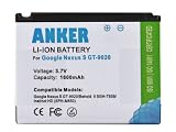 Anker 1600mAh Li-ion Battery For Samsung Nexus S, Nexus S 4G - White