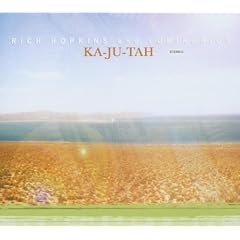 Ka-Ju-Tah