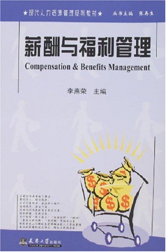 收入证明_号码资源收入(2)