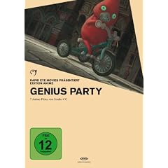 Genius Party - Edition Asien