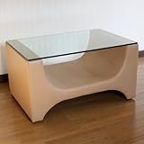 モーム レザー張りリビングテーブル ELLE-Curve/モカブラウン