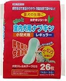 第一衛材 室内犬ナプキン レギュラー 26枚入
