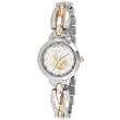 Ottawa Senators Elegance Series Gametime Watch