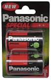 Review Panasonic  / 10 of Panasonic R20 Zinc
