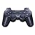 PlayStation 3 Wireless Sixaxis Controller