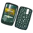 BlackBerry Curve 8350i (Sprint / Nextel) Silicone Skin Case "Stars on Black" Design