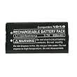 Rechargeable 3.7V Li-Ion Battery Pack for Nintendo DSi