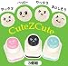 CuteZcute Seaweed Nori Punch Decorating Tool-Series Two