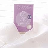 タオルの達人 なめらか派のボディータオル