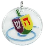 Peggy Karr Handmade Art Glass Hanukkah Ornament, Dreidel