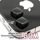 GUM Strap Charm Pair Buttons for iPhone 4/3G(S) and Cell Phones (Black)