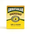 Pain Balm (9 g)
