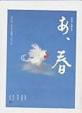 �ǲ���饷���֤����ա״��� ���ƿ��� �б� ��ƣ���ԡ���ƣͳ�����ٻʽ�ҡ�������