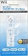 Screen Protector Film for Nintendo Wii Remote Control [Nintendo Wii]