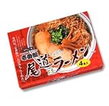 壱番館 尾道生ラーメン 4食入 壱番館 尾道生ラーメン 4食入