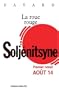 ROUE ROUGE (LA) : PREMIER NOEUD AO�T 14