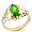 10k Gold august Birthstone 2012 Class Graduation Ring