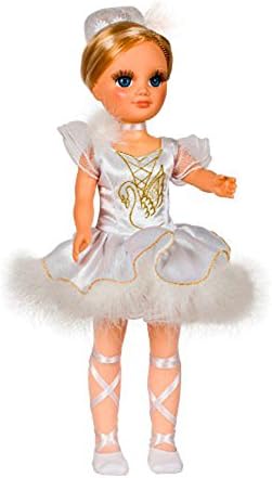 Interactive Russian Talking Doll "Anastasia ballerina"